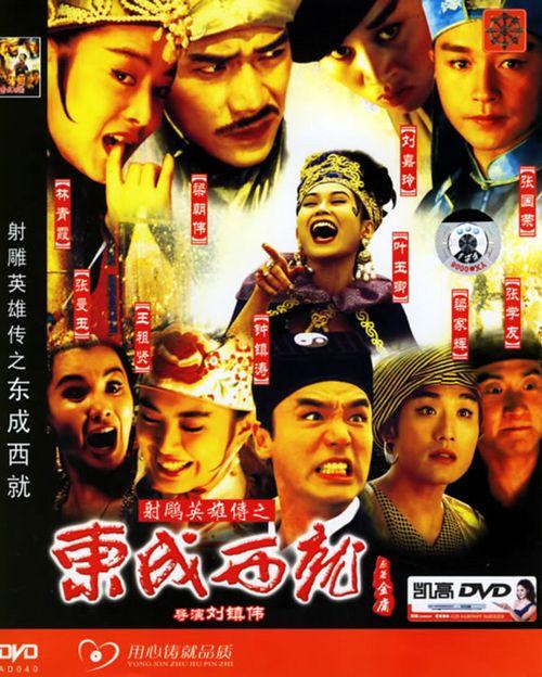 购买仿真ISO体系认证书